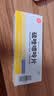效期到27年1月30日【信谊】硫唑嘌呤片 50mg*60片/盒 实拍图