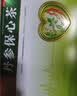 天草丹参保心茶2.5g*180袋 活血化瘀保护心脏 用于心血瘀阻型胸痹的辅助治疗 可缓解胸闷、心痛、心悸 实拍图