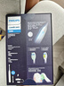 飞利浦（PHILIPS）声波电动牙刷钻石3系 5倍洁齿5种模式 洁净亮白2刷头 生日礼物送男士/女友 HX5181/01白 实拍图