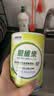 雀巢健康科学代餐奶昔全营养代餐粉膳食纤维草莓味12x53g 增强饱腹感 实拍图