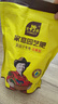 史丹利 水果果树葡萄西瓜西红柿草莓蔬菜种菜用无机复合肥专用肥料2.5斤 实拍图