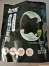 北半球花椒生姜艾叶泡脚药包三伏天花椒泡脚祛湿驱寒脾胃虚寒足浴包 实拍图