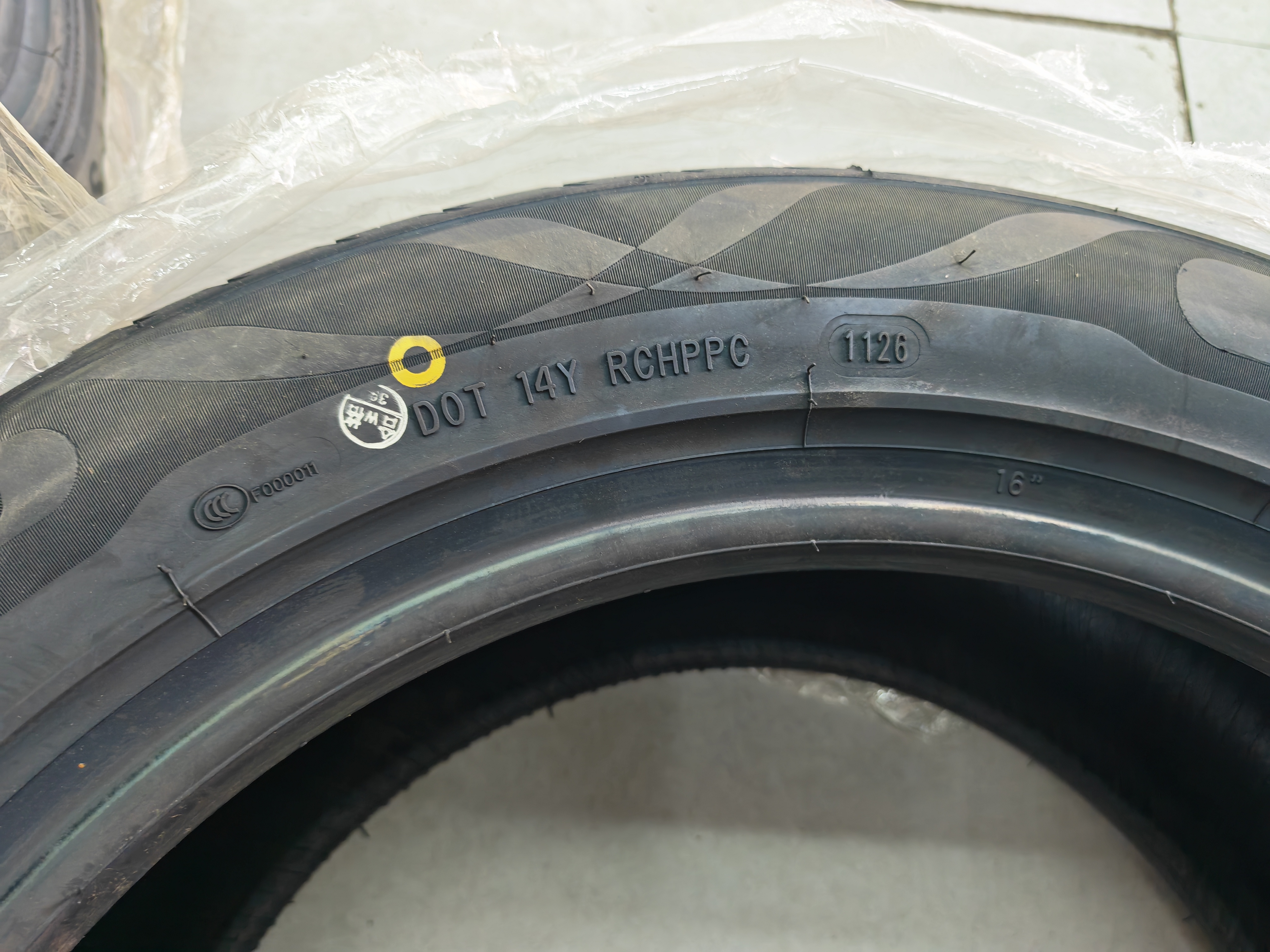 富神（FORTUNE）汽车轮胎205/55R16-91V-FSR-802静音耐磨朗逸速腾高尔夫A3 实拍图