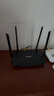 普联（TP-LINK）双千兆路由器 易展mesh分布式 AC1200无线家用穿墙 5G双频 WDR5620千兆易展版 IPv6 实拍图