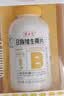 养生堂高含量VB90片多种复合维生素b12b2b6vb叶酸烟酰胺补充能量 实拍图