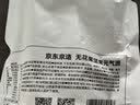 京东京造无花果坚果派280g夹核桃南瓜子桑葚黑芝麻亚麻籽孕妇零食无添加 实拍图