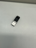 闪迪（SanDisk）64GB U盘 CZ73 安全加密 数据恢复 学习电脑办公投标 小巧便携 车载 大容量金属优盘 实拍图