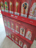 百威【哈宝同款】世界杯珍藏版啤酒【40周年限定】500ML*12礼盒装 实拍图