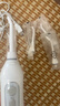 拜尔（BAIR）电动冲牙器家用便携式 清洁口腔洗牙器水牙线冲洗器洁牙器牙套清洗送男女朋友M3 M3Plus 300ml大水箱 白色 5支喷头 实拍图