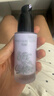 透蜜隔离霜30ml*2持妆遮瑕三合一提亮肤色妆前乳素颜霜生日礼物 实拍图