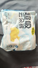 自由点超吸云朵裤超轻薄透气防漏安心裤夜用卫生巾 XL码20片 实拍图