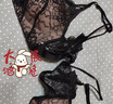 莫代尔纯欲前扣性感内衣女本命年情趣套装美背蕾丝聚拢收副乳无钢圈文胸 墨黑色套装 XL -38/85C[大胸显小] 实拍图
