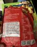 巨鹰 擀面皮310g*5包陕西西安特产宝鸡岐山凉皮小吃速食五连包 实拍图