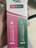TWG壬二酸30ml*2凝胶配水杨酸细致毛孔霜黑头闭口粉刺套装母亲节礼物 实拍图