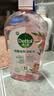 滴露（Dettol）衣物消毒液自然香氛洗衣除菌液 除螨除异味去汗臭48h留香1000ml*1 实拍图