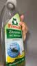 Frosch柠檬清香型 洁厕灵 清洁剂750ml*3  洁厕液马桶清洁 德国原装进口 实拍图