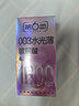 第六感避孕套003玻尿酸水光薄30只 安全套超薄裸感套套男专用京东自营 实拍图