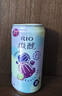 锐澳（RIO）洋酒 预调酒 鸡尾酒 冰饮果酒甜酒 微醺果冻3度甜酒 250ml*6罐 实拍图