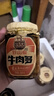 吉香居暴下饭笋子炒肉酱200g下饭酱牛肉酱调料拌面拌饭酱 实拍图
