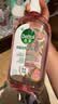 滴露（Dettol）香氛自然衣物消毒液48H留香洗衣除臭儿童可用消毒水杀菌除螨1L*2 实拍图
