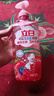 立白天然莓果酵素洗洁精500g 洗洁剂洗碗液可洗奶瓶果蔬冷水速溶化油 实拍图