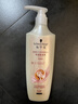 施华蔻（Schwarzkopf）羊绒脂滋养洗发水400ml(洗发水洗头膏 含乳木果油精华)(新老包装) 实拍图
