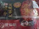 海底捞 火锅底料 浓香番茄125g一人食火锅底料 麻辣烫香锅冒菜干锅串串 实拍图