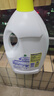 滴露（Dettol）衣物消毒液除菌柠檬3L*3 99.9%杀菌除螨内衣裤衣服消毒水配洗衣液 实拍图