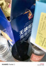 泓一海盐苏打饼干无碘低糖720g早餐休闲零食孕妇养胃碱性下午茶代餐 实拍图