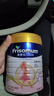 美素佳儿妈妈 (Frisomum)孕产妇配方奶粉(调制乳粉)800g新老包装随机发货  实拍图
