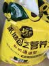 史丹利营养土40L大包装营养土养花专用通用型花土种菜种花土壤 实拍图