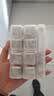 奥美优304不锈钢冰块冰粒方形冰格冰块模具速冷冰块8粒装 配冰夹+收纳盒 实拍图