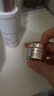 兰蔻菁纯眼霜20ml 淡化眼周细纹护肤化妆品礼盒生日七夕情人节礼物女 实拍图