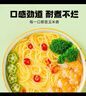 云山半 低脂肪玉米面条挂面250g杂粮粗粮挂面主食代餐面黄面条细面条 实拍图