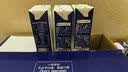 1号会员店（One's Member）3.6g蛋白纯牛奶 200ml*30盒 量贩装 早餐咖啡  实拍图