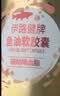 安普生邦利深海鱼油软胶囊600粒omega3辅助降血脂DHA配鱼肝油调节成人中老年 实拍图