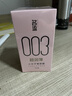 名流避孕套玻尿酸003安全套套光面超薄型1只中号52mm成人男女用计生 实拍图
