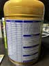 飞鹤臻爱倍护超级飞帆3段 幼儿配方奶粉(1-3岁)900g 乳铁蛋白dha 实拍图