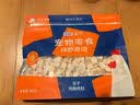 LEGENDSANDY蓝氏猫零食冻干成猫幼猫整块原切猫粮伴侣鸡胸肉粒35g 实拍图