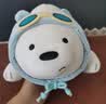 名创优品（MINISO）咱们裸熊白熊玩偶抱枕靠枕大号娃娃床上陪睡公仔北极熊生日礼物 实拍图