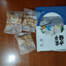 方家铺子中华老字号五星干贝50g(3小袋)海鲜干货瑶柱扇贝火锅煲粥 实拍图