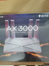 普联（TP-LINK） 大道AX3000满血WiFi6千兆无线路由器 5G双频家用穿墙 Mesh 3000M无线速率 信号增强 易展 XDR3010 实拍图