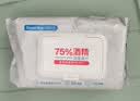袋鼠医生75%酒精湿巾80抽大包99.9%杀菌卫生消毒湿纸巾酒精棉片加大加厚 实拍图
