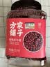 方家铺子中华老字号 有机红小豆3斤 红豆粥豆沙 五谷杂粮 粗粮 实拍图