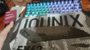 IQUNIX EV63旗舰磁轴键盘神秘X轴无畏契约电竞游戏铝厂客制化机械键盘 EV63 黑武士【神秘X轴Ultra】 实拍图