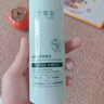 丁家宜（TJOY）舒缓润泽爽肤水200ml清透保湿补水湿敷水化妆水护肤品敏感肌可用 实拍图