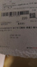【味了你】黄桃罐头510g沂蒙山新鲜水果罐头解馋即食  1瓶装 实拍图