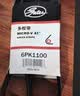 盖茨发电机皮带6PK1030SF新福克斯1.6(电子助力)翼博1.5(13年-)福睿斯 实拍图