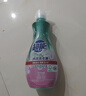 超能 内衣洗衣液 1.72斤(860g*1瓶) 内衣专用 长效抑菌 内衣内裤洗 实拍图