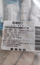 班哲尼一次性马桶垫加大加厚坐垫套大号坐便圈座套全套旅游酒店必备用品 实拍图